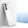 Coque Straight Edge 6D Electroplate TPU Pour Samsung Galaxy S22 + 5G