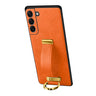 Coque PC + Cuir Texture Skin Feel Antichoc Pour Samsung Galaxy S23 5G